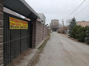 5 соток, Для бизнеса, Красная книга, Тех паспорт, Договор купли-продажи