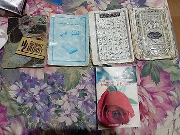 бесплатный: Исламские книжки отдам даром — 1