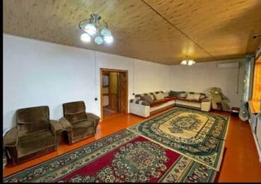 сколько стоит построить дом в бишкеке: Дом, 160 м², 6 комнат, Агентство недвижимости, Косметический ремонт — 24