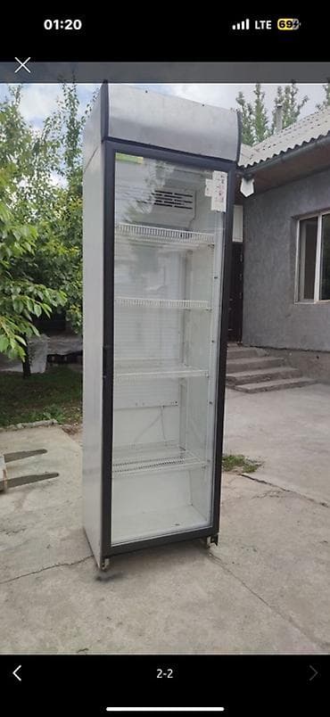 rohs: Для напитков, Россия, Б/у — 2