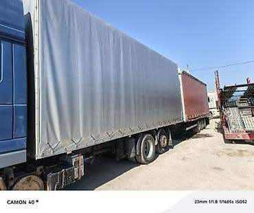 когел присеп: Прицеп, Kogel, Тентованный, от 12 т, Б/у — 5