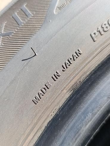 шины бриджстоун бу: Шины 215 / 60 / R 16, Лето, Б/у, Комплект, Легковые, Япония, Bridgestone — 9