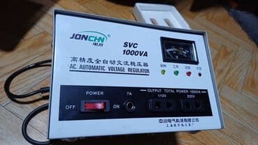 буфер 210: Стабилизатор
Цена 1200с — 1