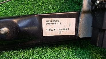 е90: Электрический моторчик BMW 2005 г., Б/у, Оригинал, Германия — 3