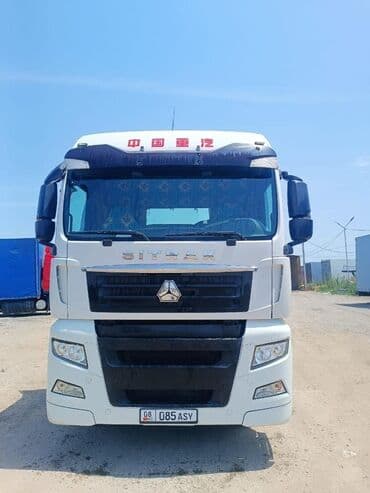 диск на фуру цена: Тягач, Howo, 2022 г., Самосвал — 1