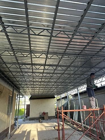 Больше 6 лет опыта