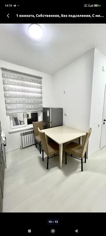 rent: 1 комната, Собственник, Без подселения, С мебелью полностью — 6