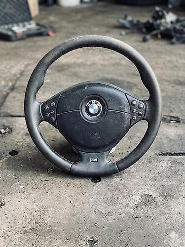 Руль BMW Оригинал