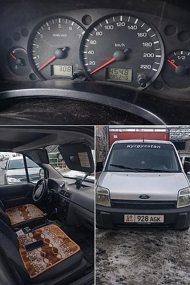 опель омега а: Ford Tourneo Connect: 2004 г., 1.8 л, Механика, Бензин, Фургон — 1