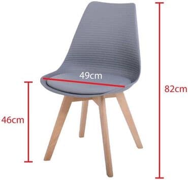 пластиковые кухонные стулья: Пластик отургуч, Жаңы, Акылуу жеткирүү, Өзү алып кетүү, түсү - Боз — 3