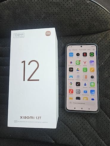 pubg mobile: Xiaomi, 12T, Б/у, 128 ГБ, цвет - Голубой, 2 SIM — 1