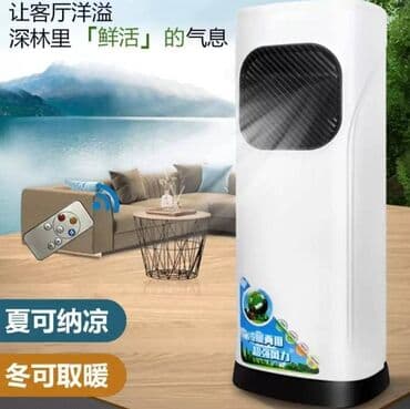 мобильный кондиционер витек: Кондиционер Gree Полдук, Муздатуу — 5