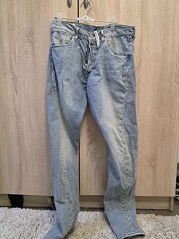 Мужские джинсы Levi’s 512 LEJ - Модель: LEJ 512 (указано на кожаной at lalafo.kg Мужские джинсы Levi’s 512 LEJ - Модель: LEJ 512 (указано на кожаной