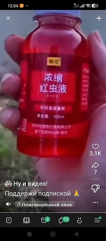 metta samurai: ПРОДАЮ СТАНОК ДЛЯ ЗАТОЧКИ НОЖЕЙ. / Ruixin Pro RX- 009// — 6