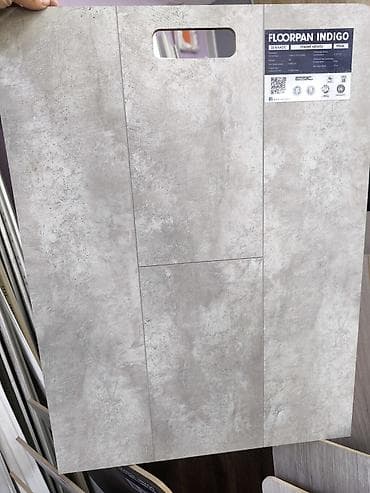 Ламинат FLOORPAN INDIGO «Гранит Легато» (FP636) - Класс