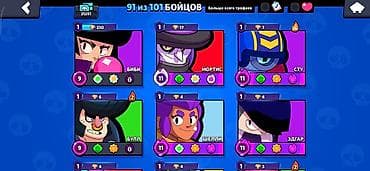 iphone 8: Игровой аккаунт Brawl Stars. Основные характеристики: - 31 397 — 2