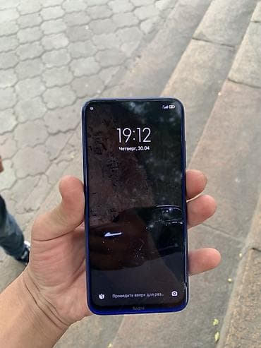 redmi note 9 бу: Redmi, Redmi Note 8, Б/у, 64 ГБ, цвет - Синий, 2 SIM — 3