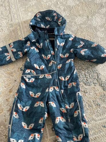 плащ дождовик: Детский демисезонный комбинезон Lassie - Бренд: Lassie (этикетка — 5