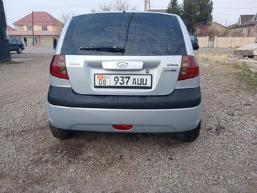 опель вектра автомат бишкек: Hyundai Getz: 2008 г., 1.1 л, Механика, Бензиновая, Хэтчбэк — 5