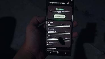 компь: Смартфон Samsung Galaxy 1 tb S22 Ultra (модель SM‑S908N) с пером S — 2