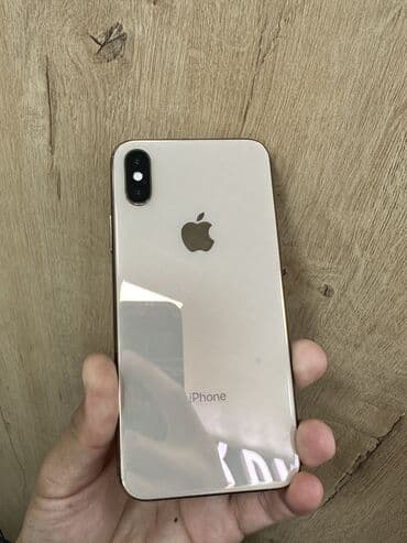 айфон 12 мини бу цена в бишкеке: IPhone Xs, Б/у, 256 ГБ, Золотой, 71 % — 1
