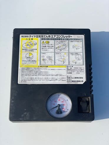 испаритель на чарон: Продаю компрессор для легкового автомобиля привозные Япония — 5