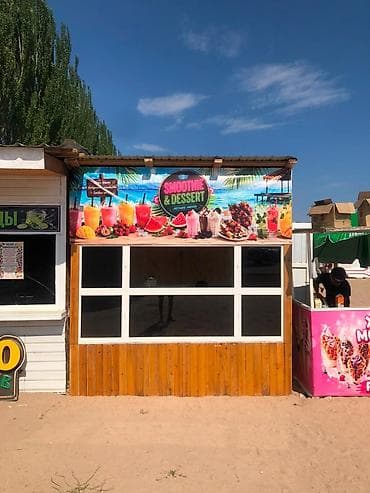 самсы оптом: ПРОДАЁТСЯ ТОРГОВЫЙ ПАВИЛЬОН 🍓🥤 Продаётся готовый торговый павильон — 1