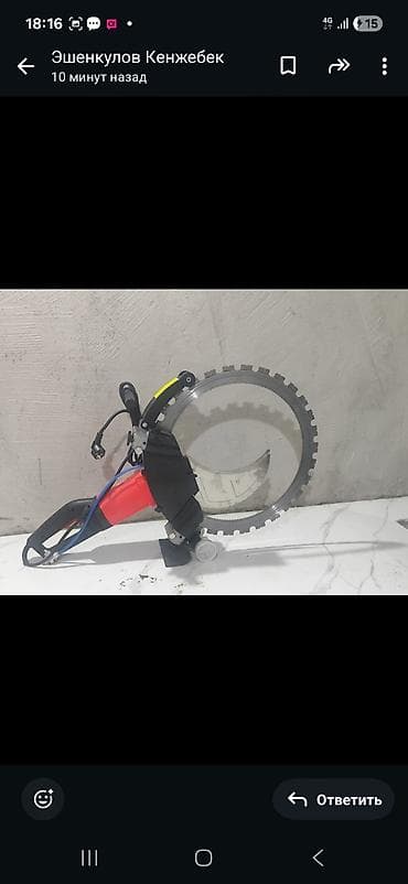 ремонт арестон: Резка, Алмазная резка — 8