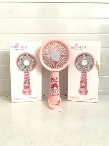 пушистая мягкая игрушка: Представляем ручной мини-вентилятор в нежно-розовом цвете — 1