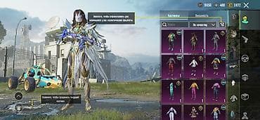 Чемодандар: И высоким рейтингом Основное: - Уровень профиля: 64 - UID: ( Более — 7