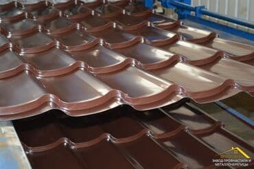 черепица металлочерепица: Металлочерепица !!!! по выгодной цене качество 👍👍👍👍 темир чатыр — 3