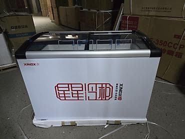 морозильник контейнер: Новый, В наличии — 6