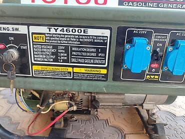 mini vci: Бензиновый генератор TOYOU TY4600E Характеристики: - Тип: однофазный — 2