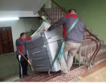 гостевой дом на иссык куле: Другие услуги — 2