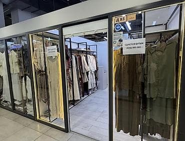 сдается в аренду гостиница: Сдается бутик 3 этаж ТЦ Караван В проходимом месте Аренда 75.000 — 2