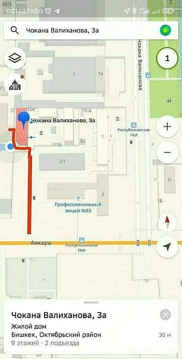 1 комната, Тунгуч мкр Агентство недвижимости, Только парням, от 1 месяца, от 1 года, от 3 месяцев, С мебелью частично — 3