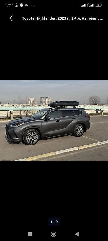 крыло хайлендер: Toyota Highlander: 2023 г., 2.4 л, Автомат, Бензин, Кроссовер — 3