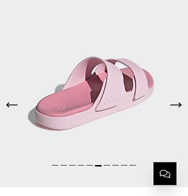Личные вещи: Босоножки, 39, 39.5, 40, Adidas, Новый, цвет - Розовый, Самовывоз, Платная доставка — 4