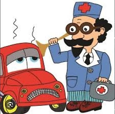 ps3 rebug: Услуги моториста — 2