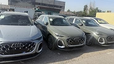 aud: Audi Q5: 2026 г., 2 л, Автомат, Гибрид, Кроссовер — 1