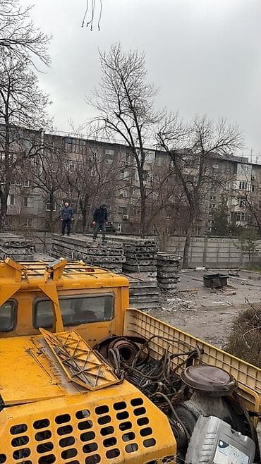 цеп 22 5: Размер: Другое x Другое x Другое — 4