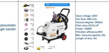 беспроводной пылесос бишкек: Пылесос, Строительный — 1