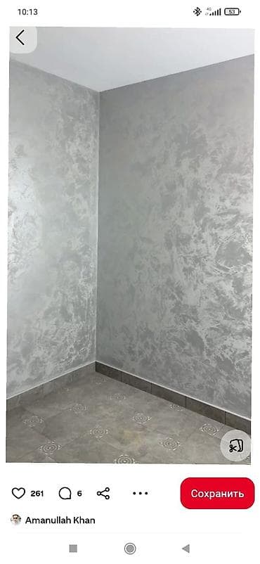 отделочные работы: Шпаклёвка ламинат краска — 3