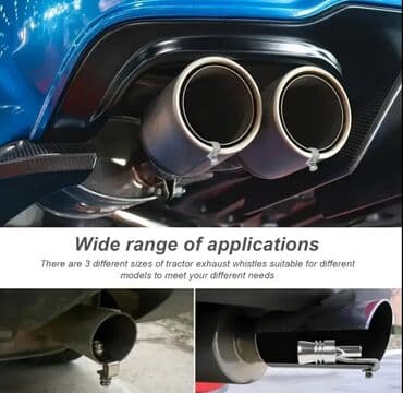 климат контроль на одиссей: Аллюминиевый свисток в глушитель, имитация турбонадува. Размер большой — 4