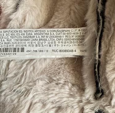 зара дубленка: Дублёнка Зара 100% оригинал состояние отличное 🔥 10/10 Покупали — 1