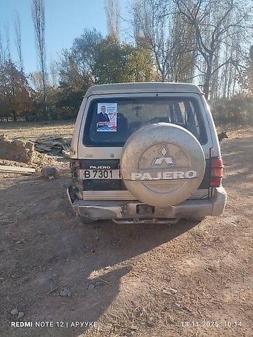 Транспорт: Mitsubishi Pajero: 1993 г., 2.5 л, Автомат, Дизель, Внедорожник — 2