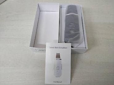 Чистка лица косметолог с мед оброзованием мед центр возле ГУМа с