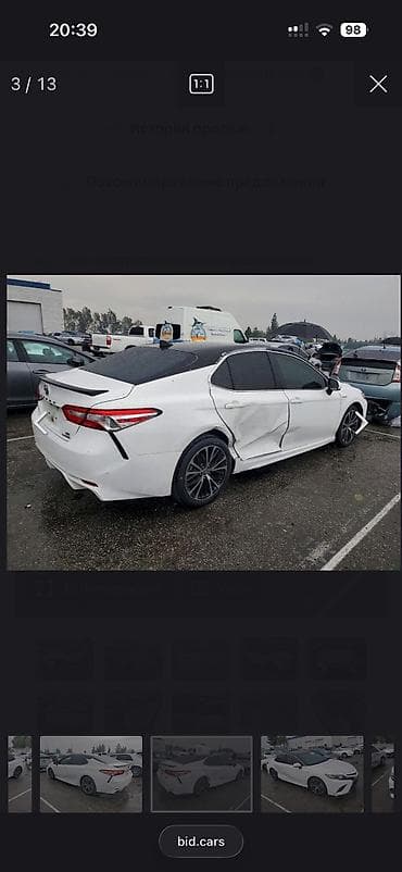 chrysler 300c: Toyota Camry: 2020 г., 2.5 л, Вариатор, Гибрид, Седан — 9