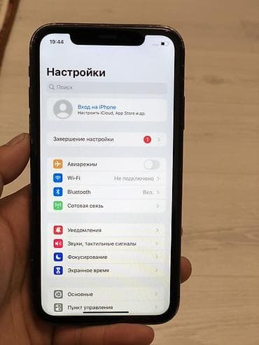айфон 2: IPhone Xr, Б/у, 64 ГБ, Черный, Зарядное устройство, Кабель, Коробка, 77 % — 6