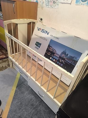 sofa bed: Детская кроватка с бортиком и двумя выдвижными ящиками для хранения — 1